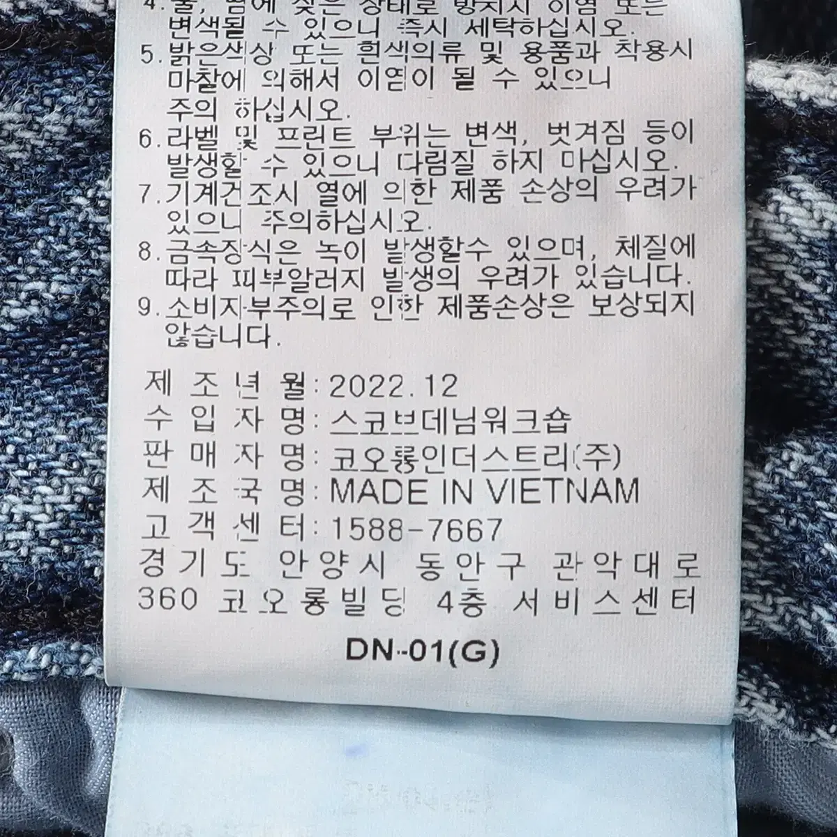 thumbnail-5